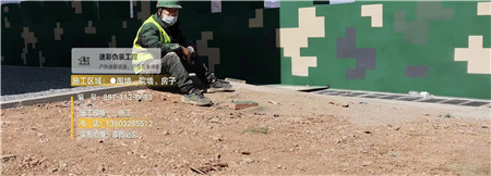 六盘水迷彩漆,喷涂设备 荒漠迷彩车漆_隐身装备设施